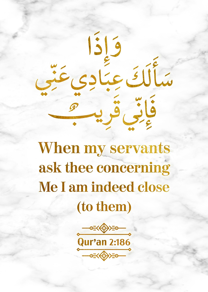 Surat Al Baqarah Verse 186