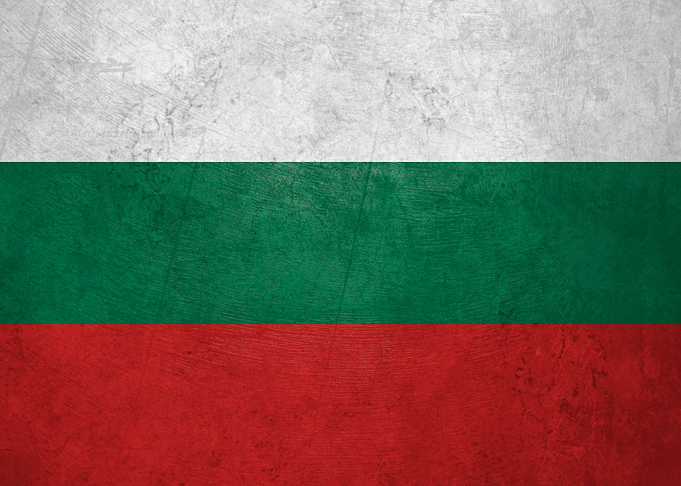 Flag of Bulgaria on Wall