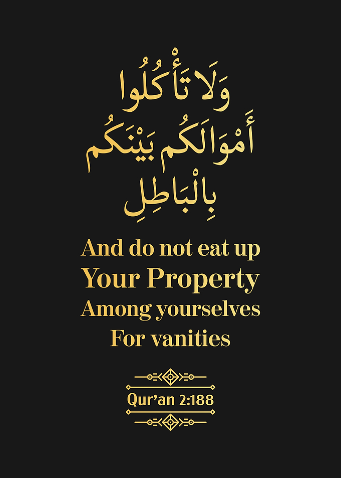Surat Al Baqarah Verse 188