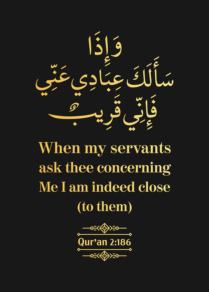 Surat Al Baqarah Verse 186