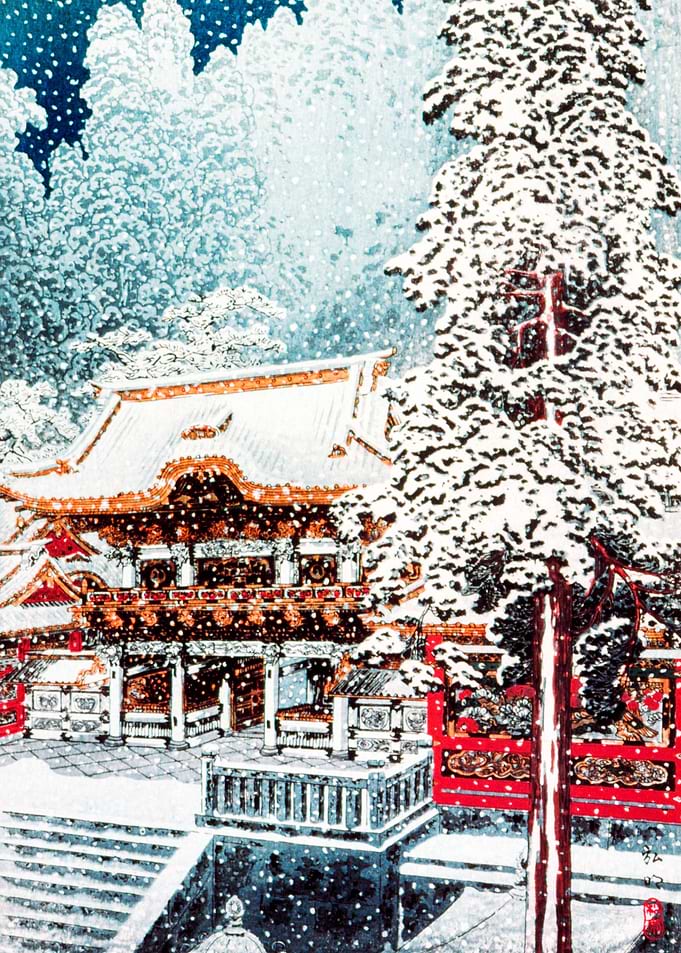 The Yomei Gate