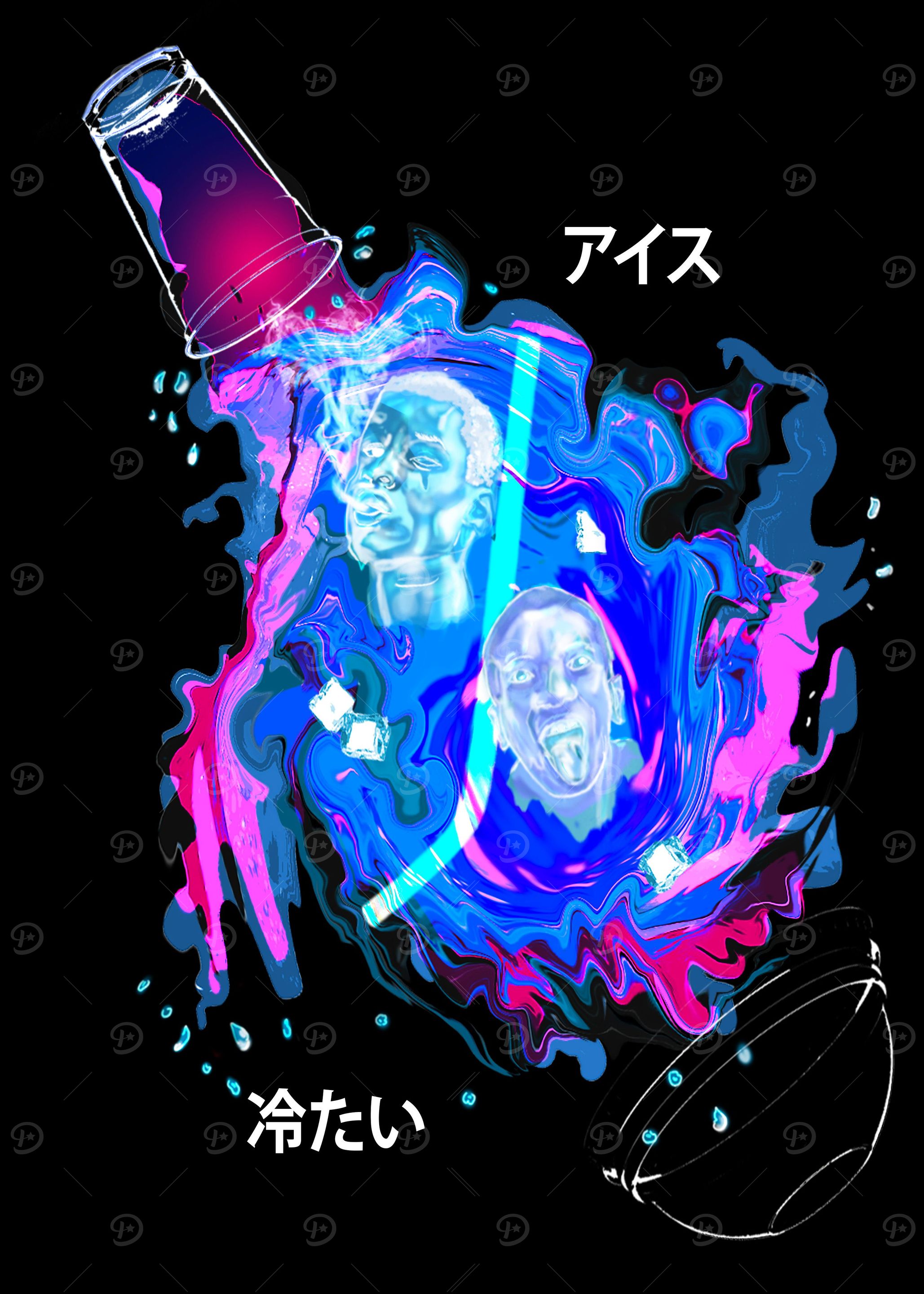 IceCold