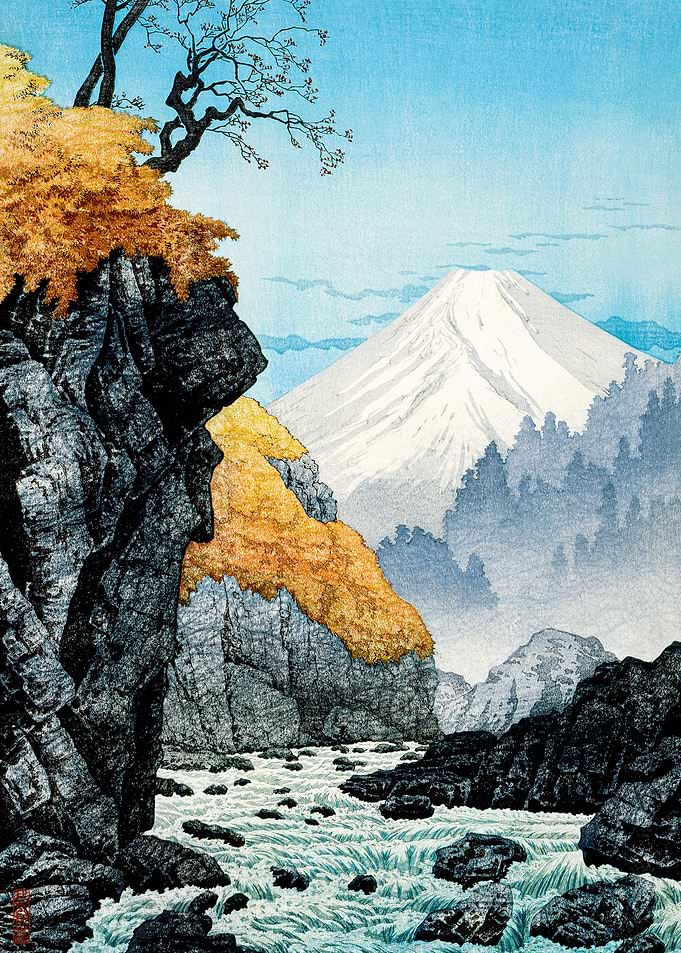 Foot of Mount Ashitaka