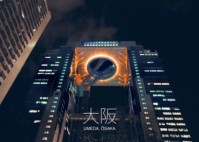 Osaka Tokyo