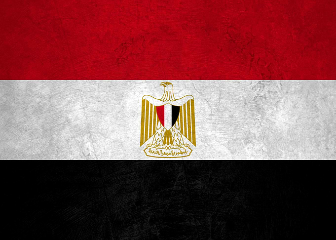 Flag of Egypt on Wall