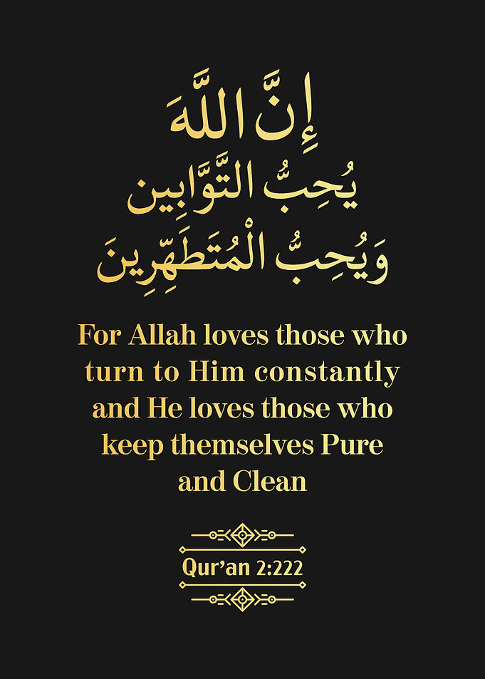 Surat Al Baqarah Verse 222