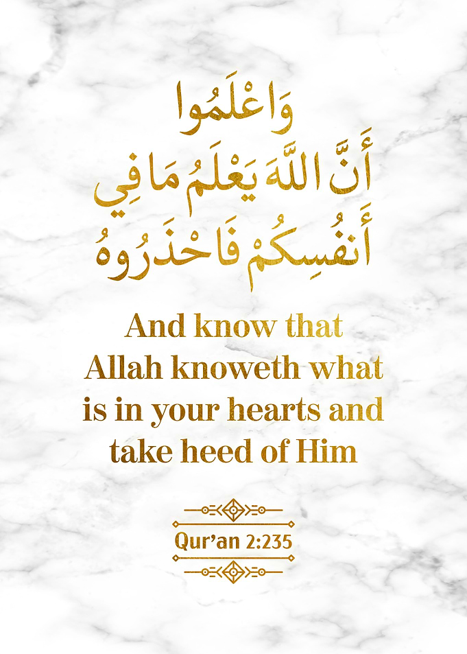 Surat Al Baqarah Verse 235