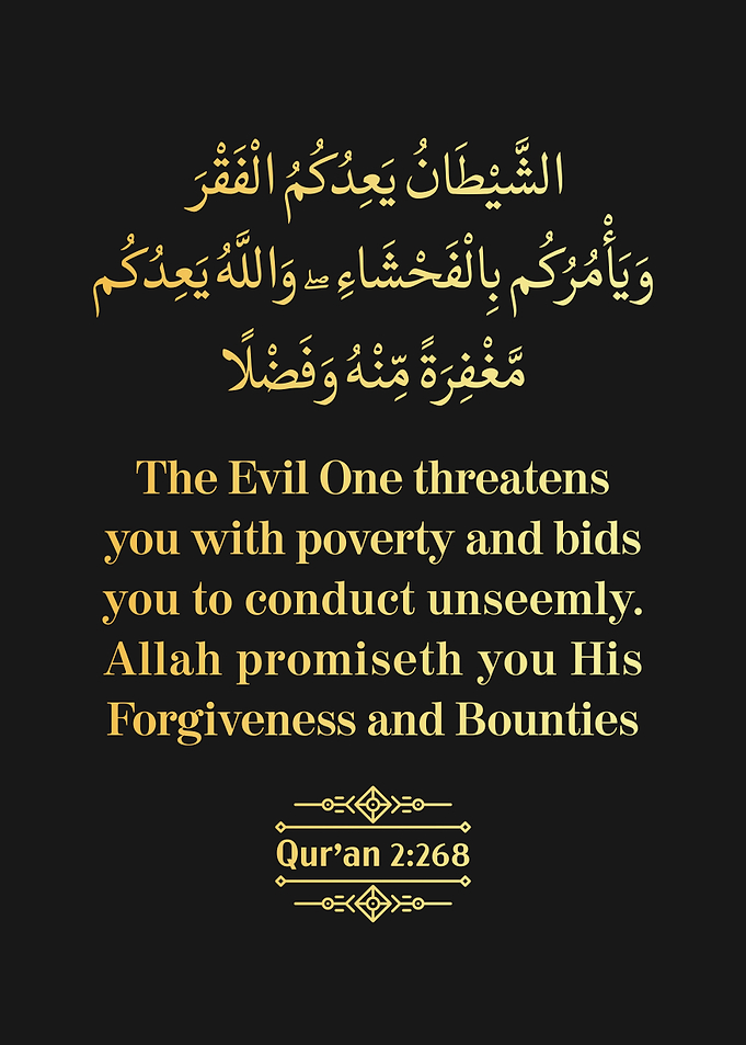 Surat Al Baqarah Verse 268