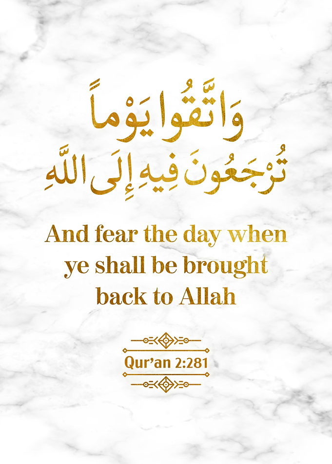 Surat Al Baqarah Verse 281