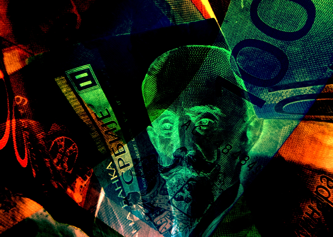 Dinara abstracta