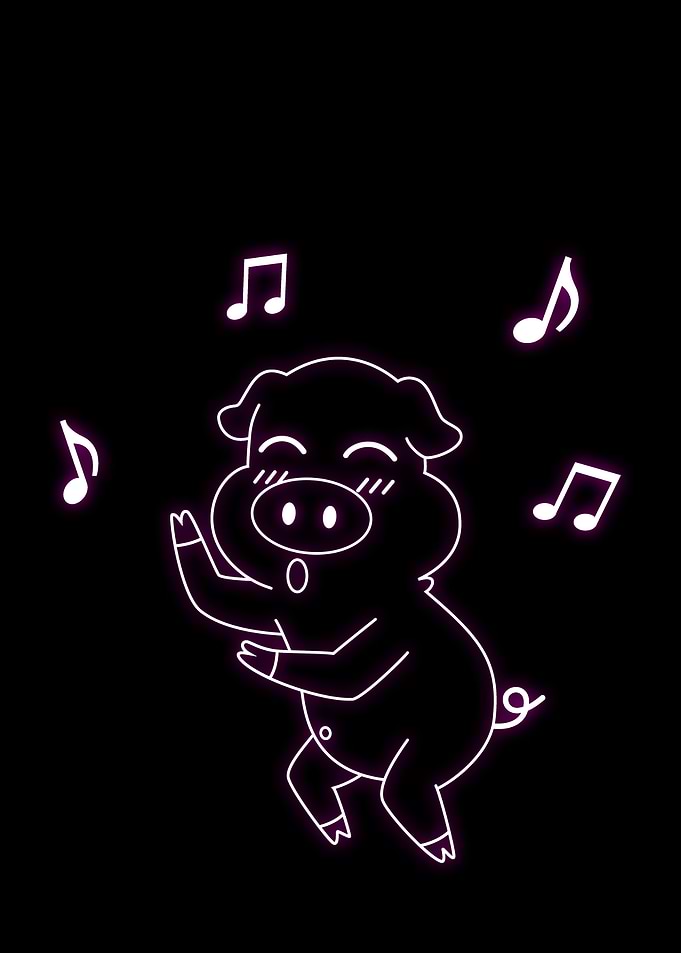 Animal Pig