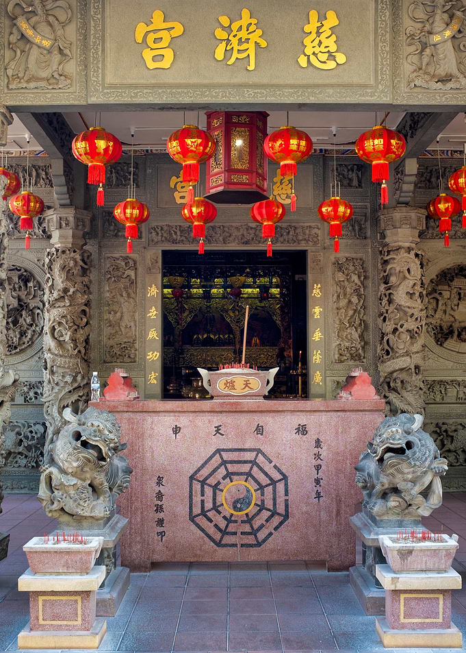 Choo Chay Keong Temple