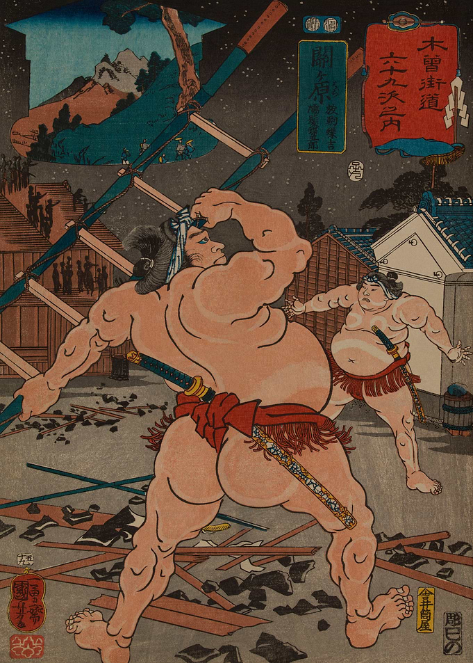 Sumo Wrestlers Fighting