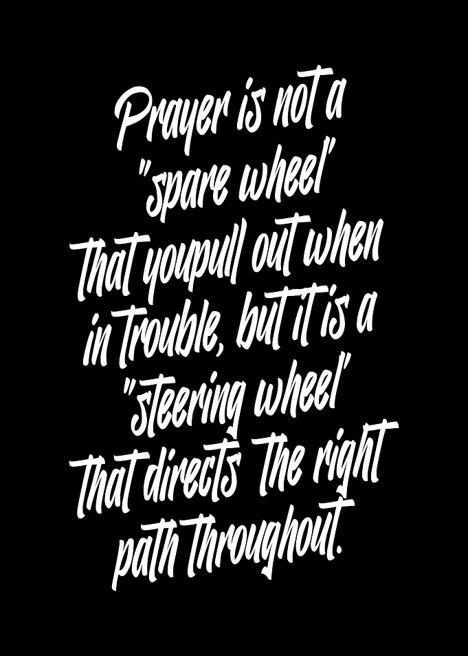 quotes inspiration
