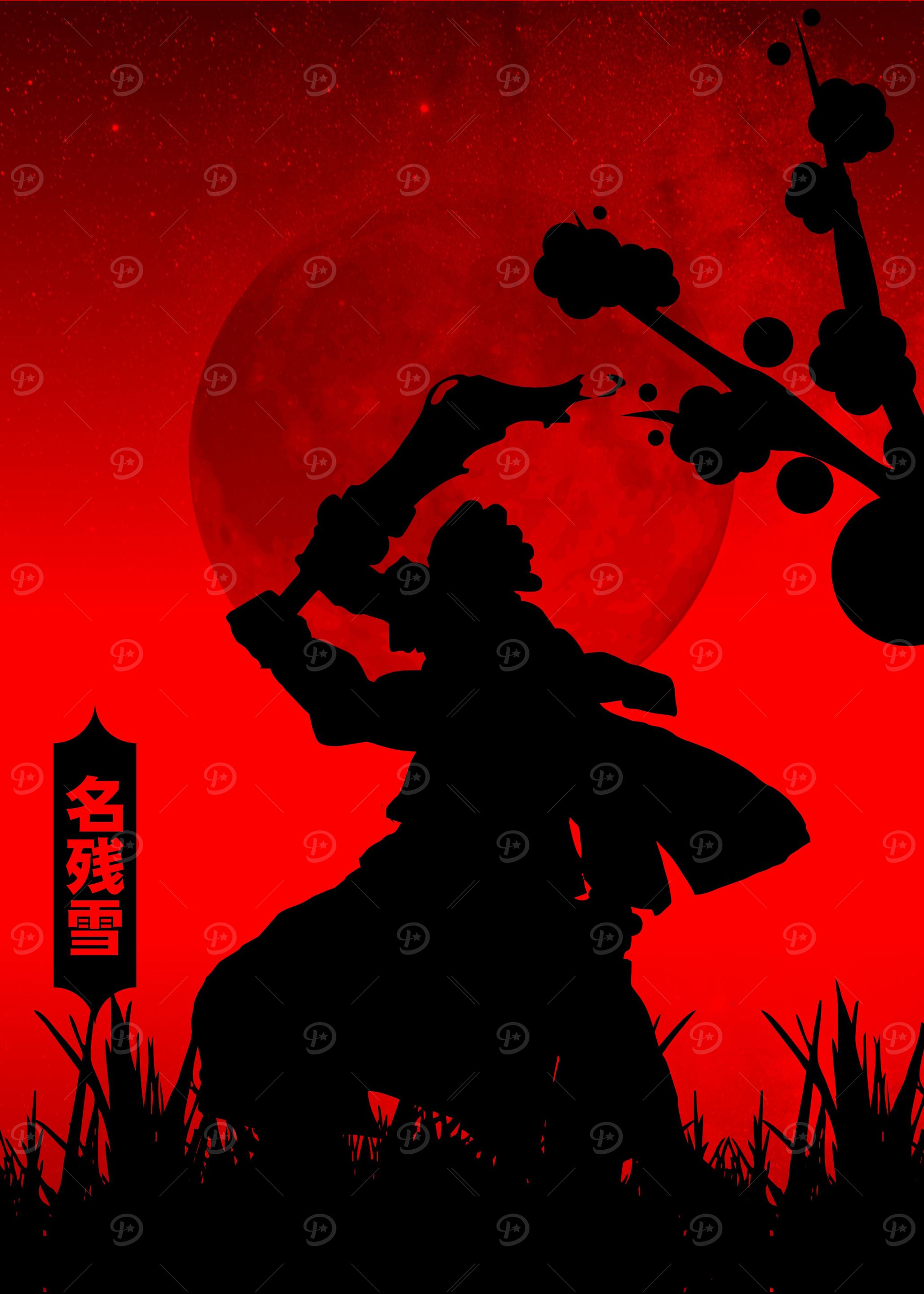 Nagoriyuki Guilty Gear