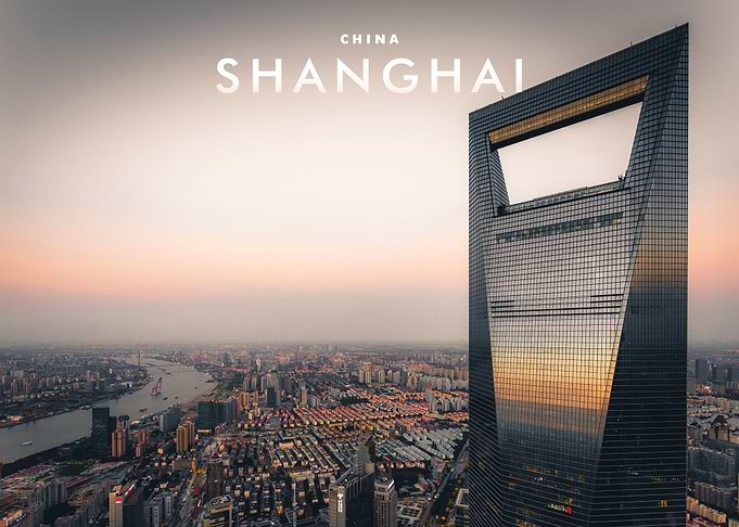 Shanghai Skyline