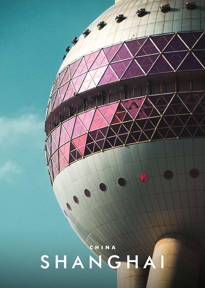 Shanghai Tower