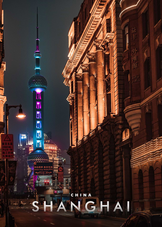 Shanghai Road