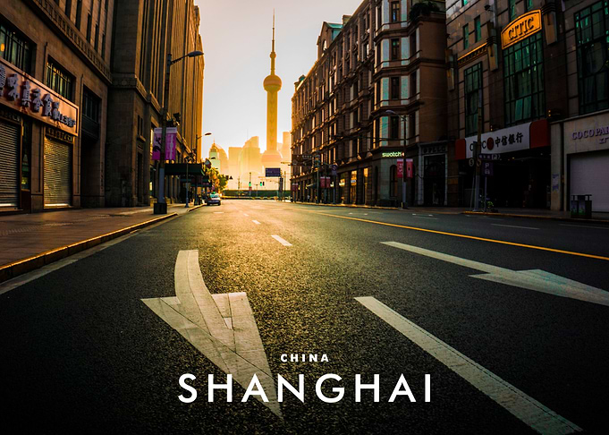 Shanghai City