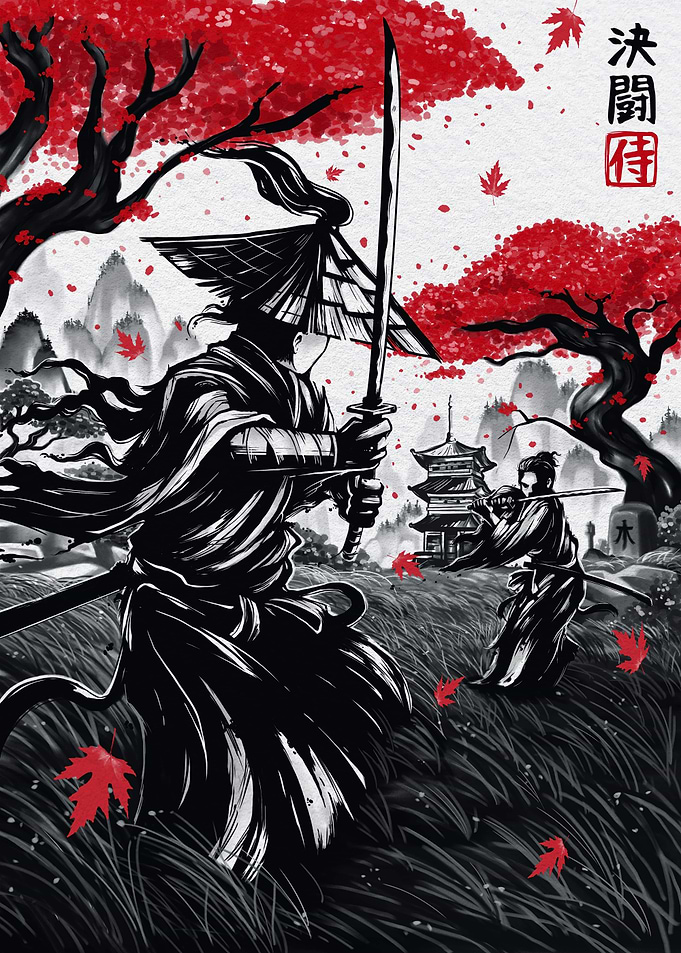 Japanese Duel Ink Wash