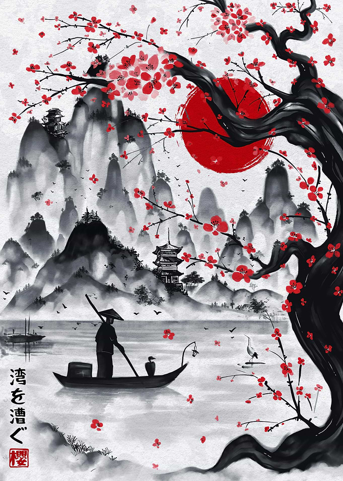 Japanese Bay Ink Wash