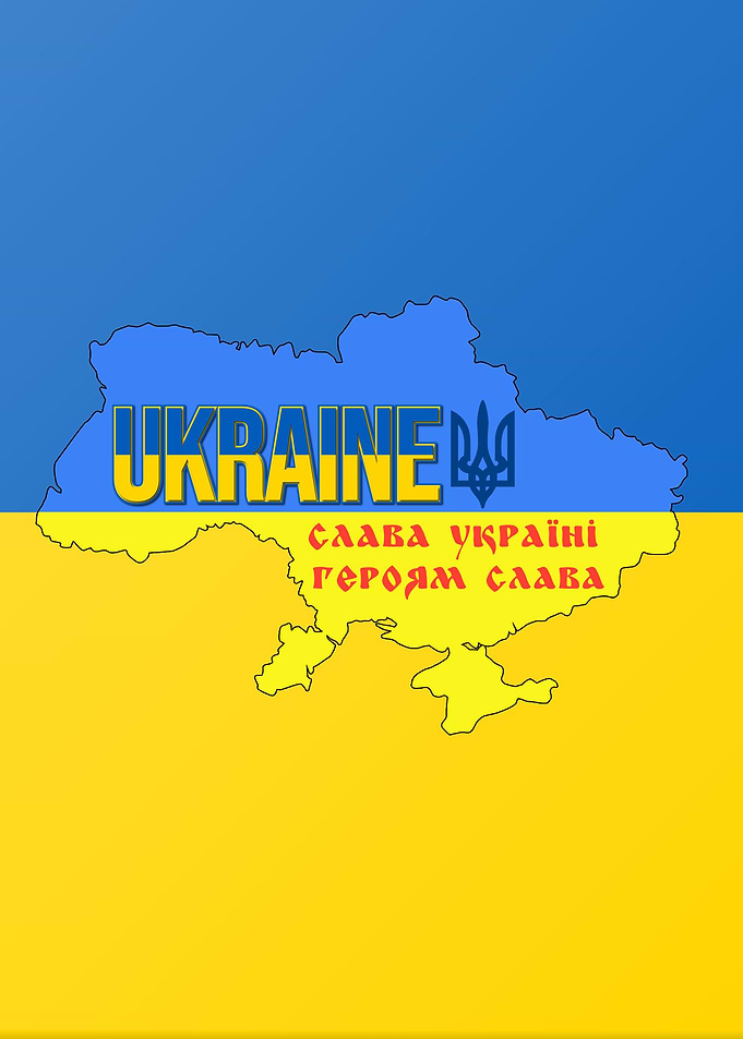 Ukraine Land Map