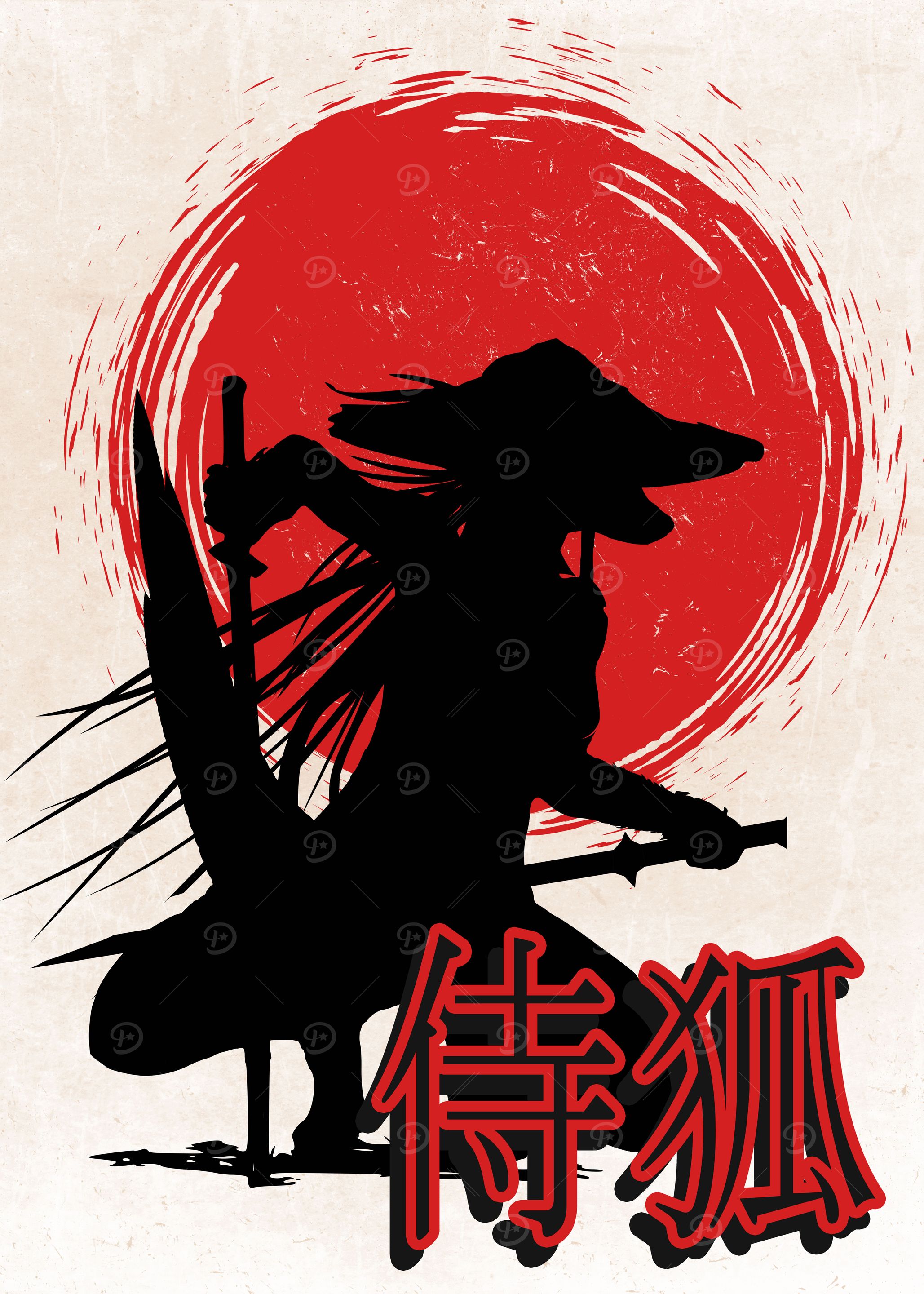 Lady Samurai