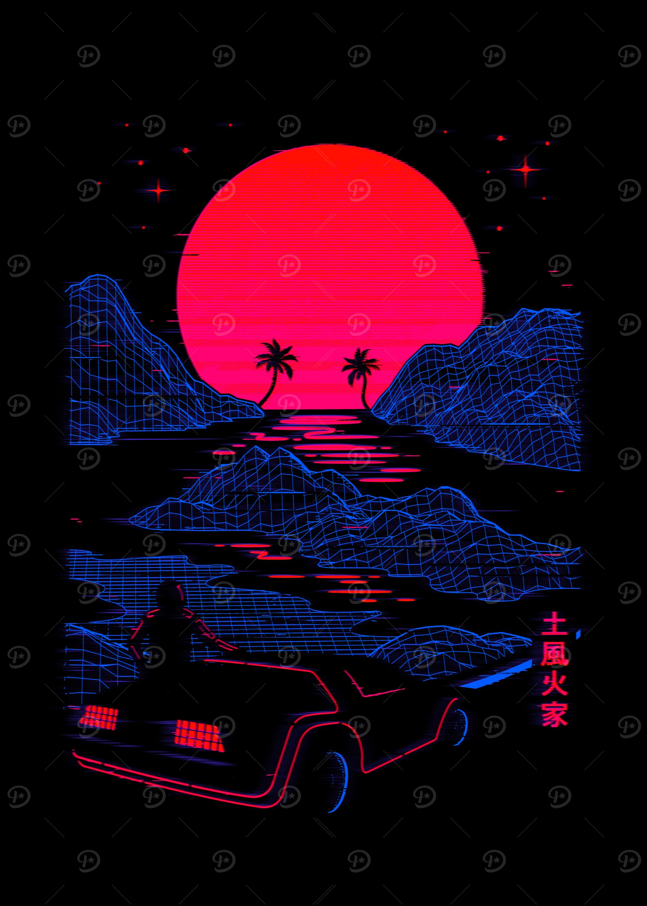 Midnight Drive