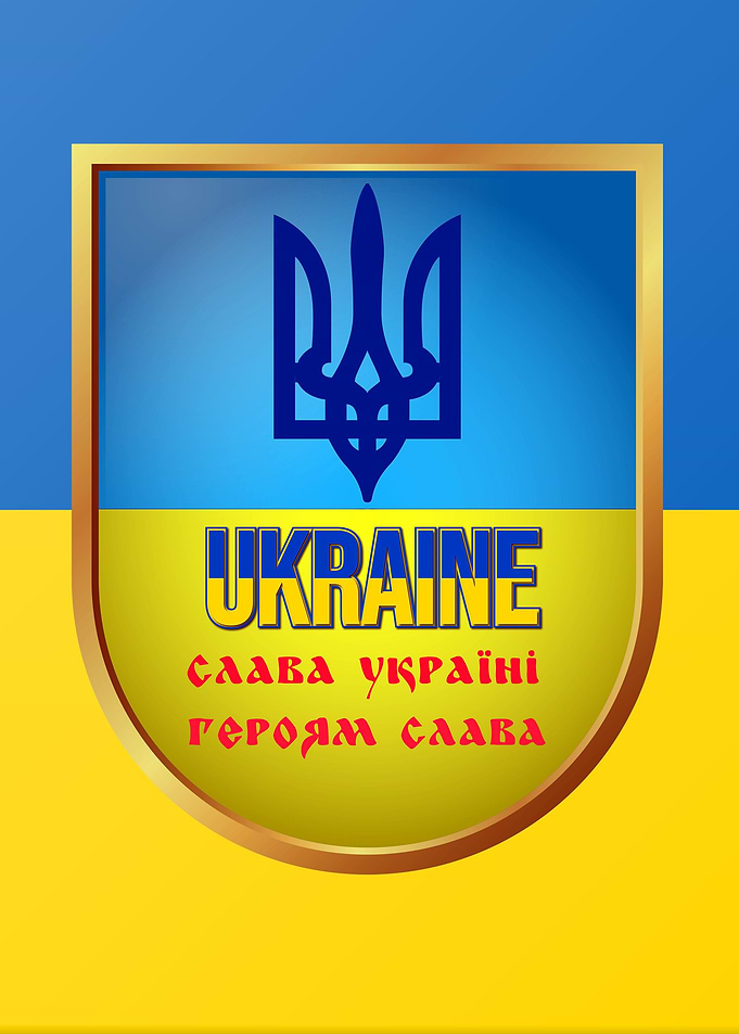 Ukraine Flag
