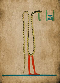 Egyptian Kneph