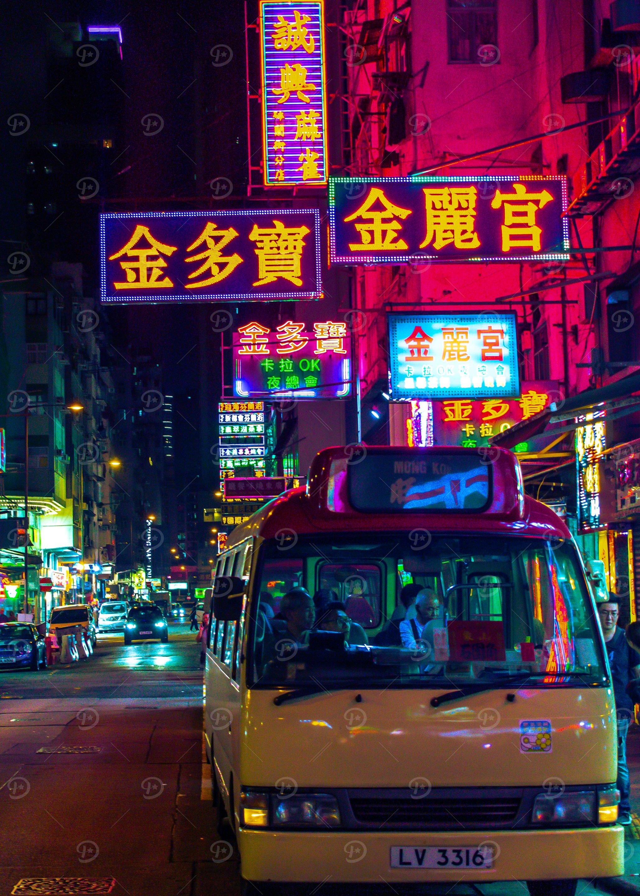 Hong Kong