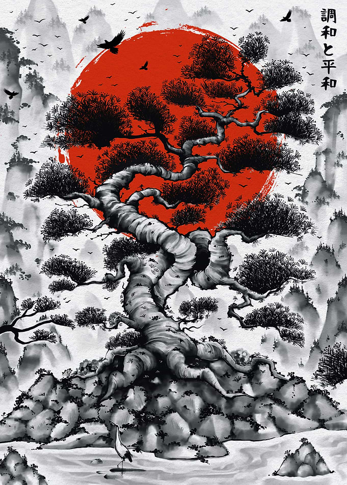 Japanese Bonsai Tree Ink
