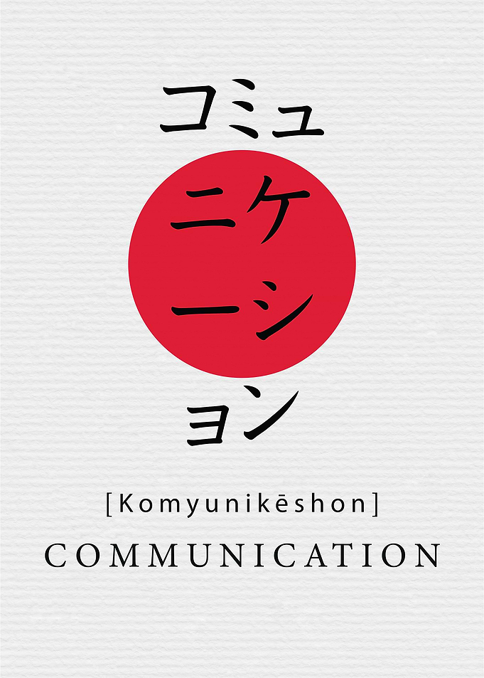 Communication Japan