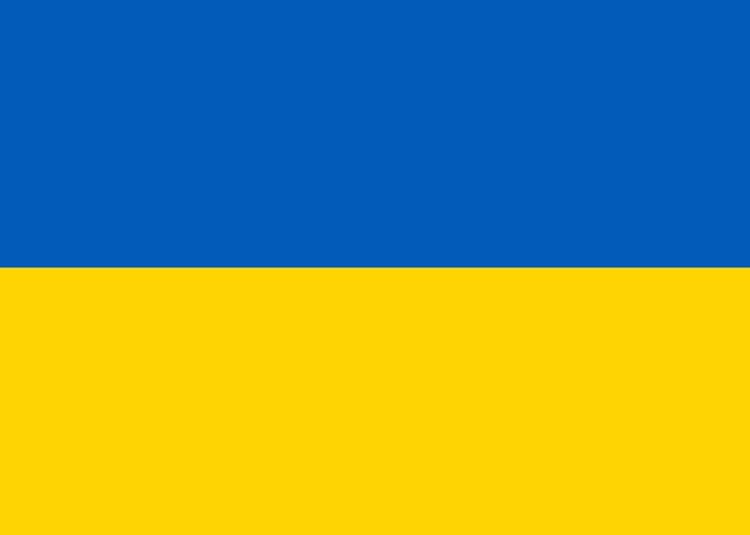 Ukraine National Flag