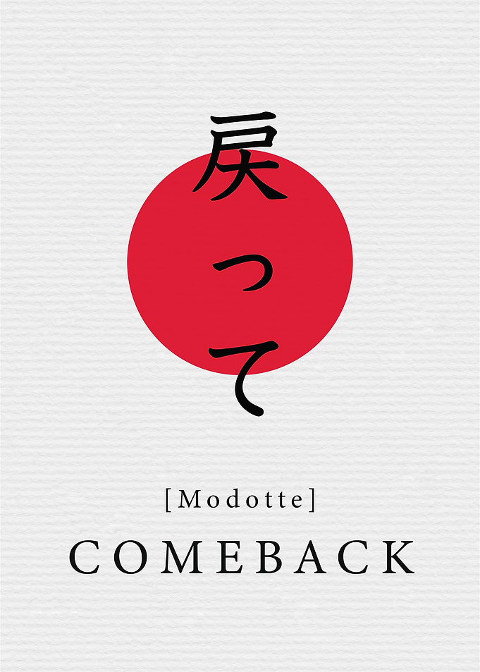 Comeback Japan Style