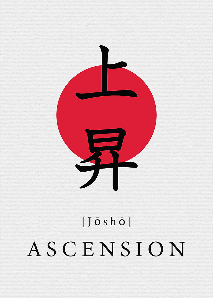 Ascension japan Style