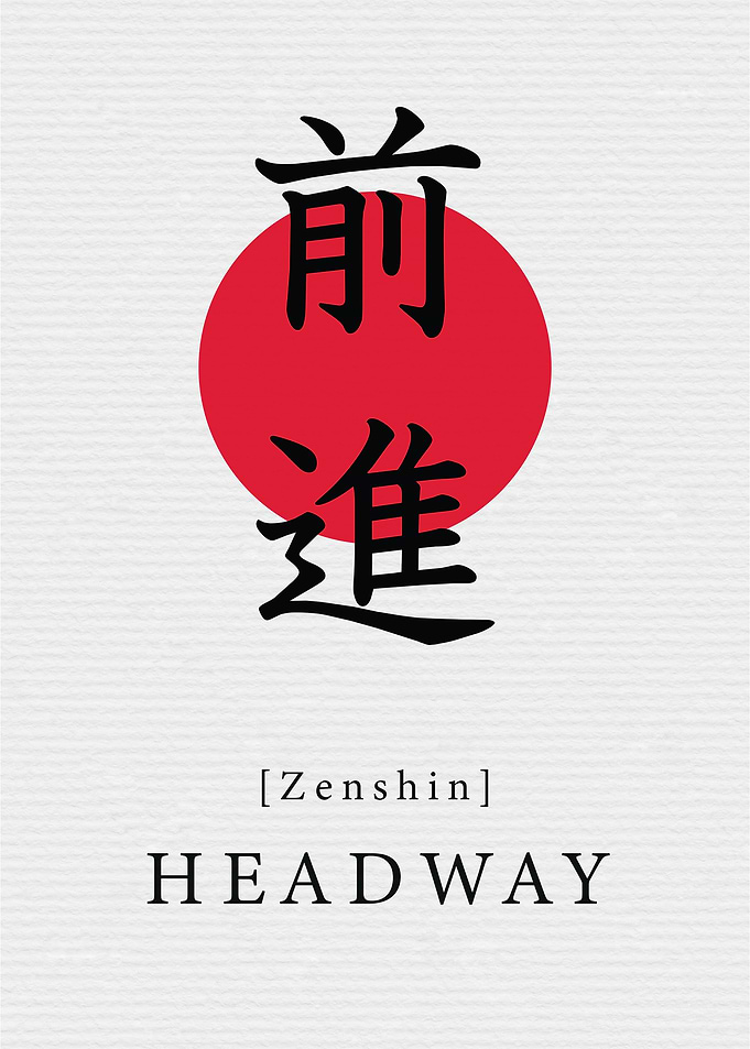 Headway Japan Art