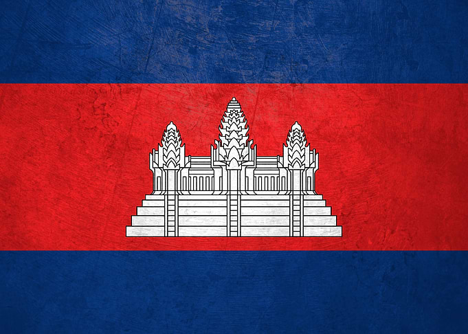 Flag of Cambodia on Wall
