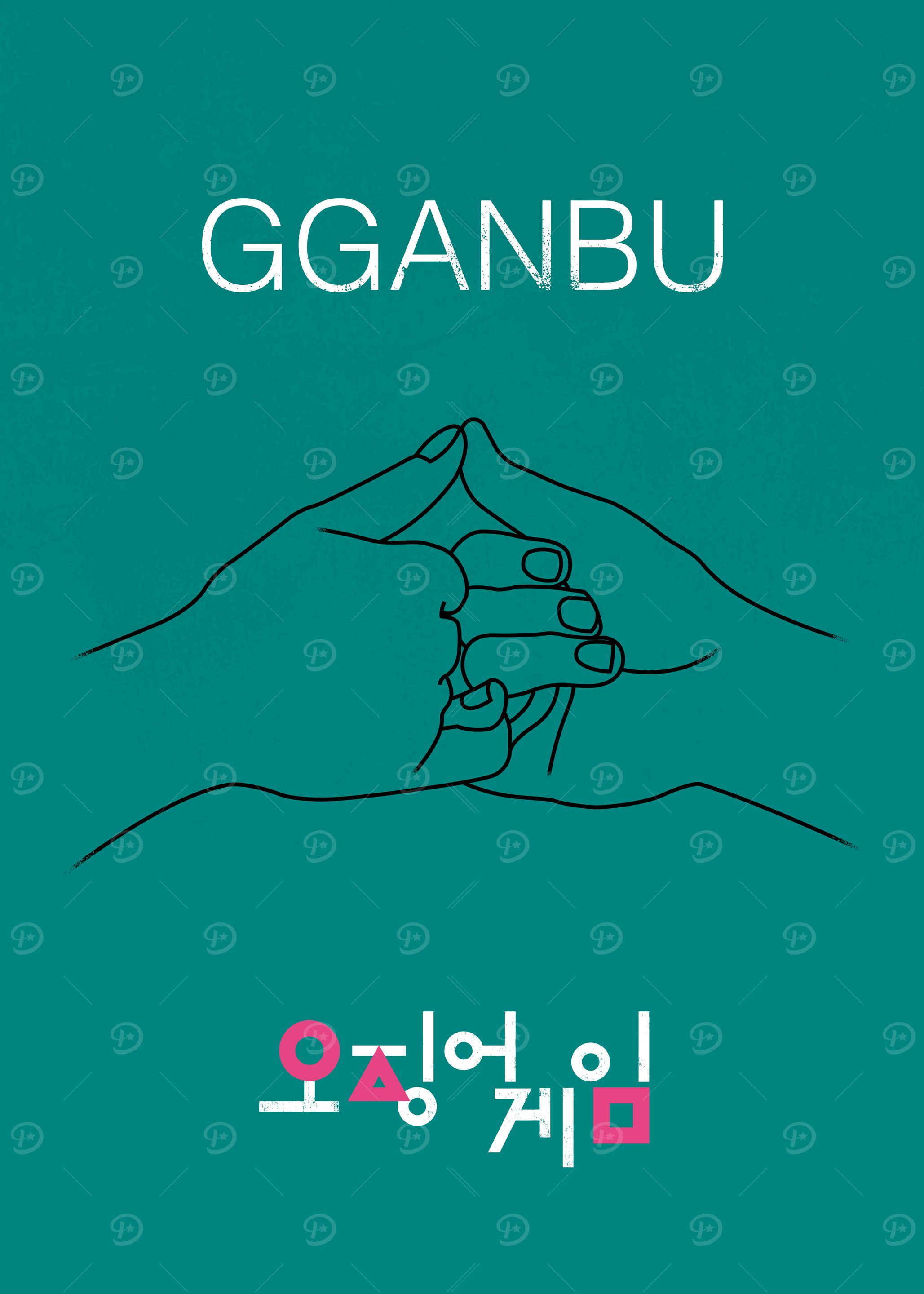 Gganbu