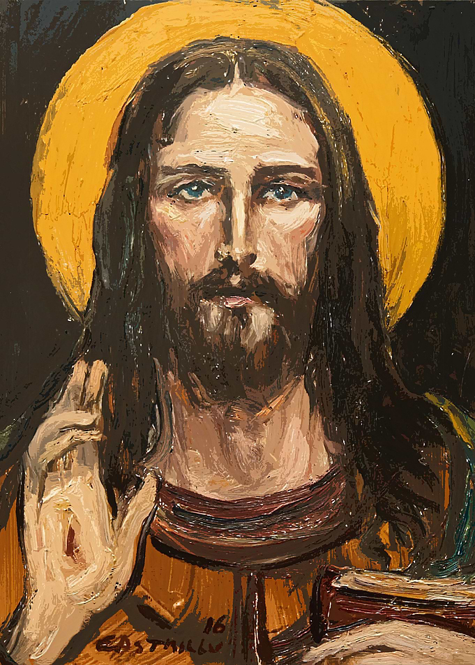 Jesus Christ