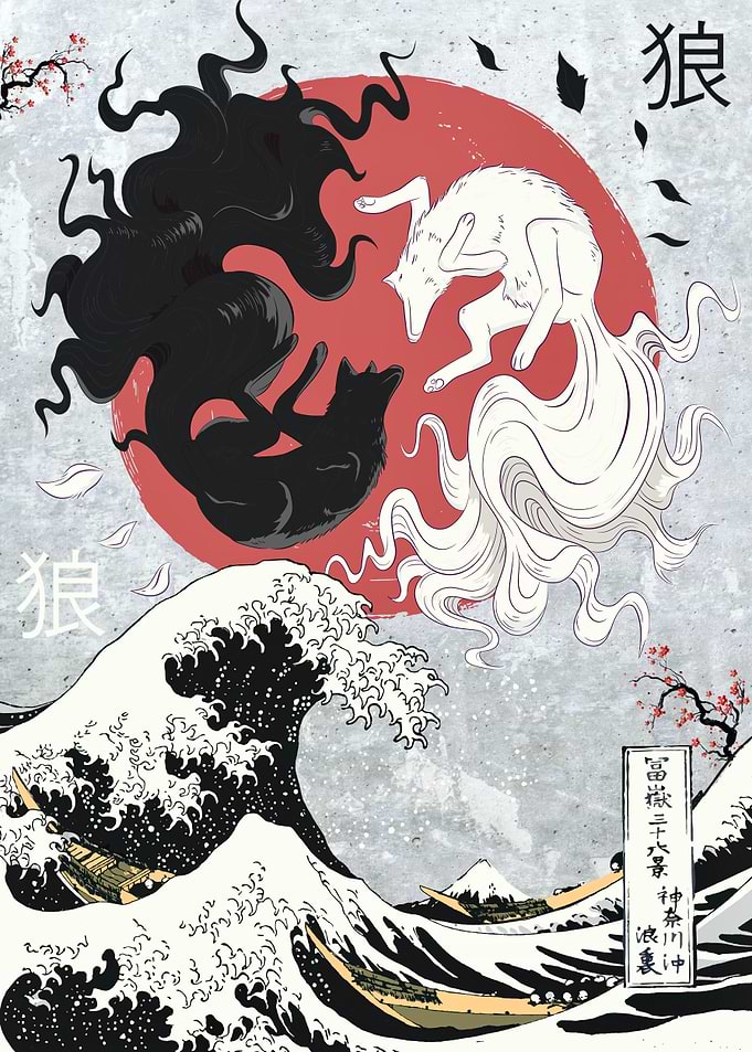Yin yang wolf great wave