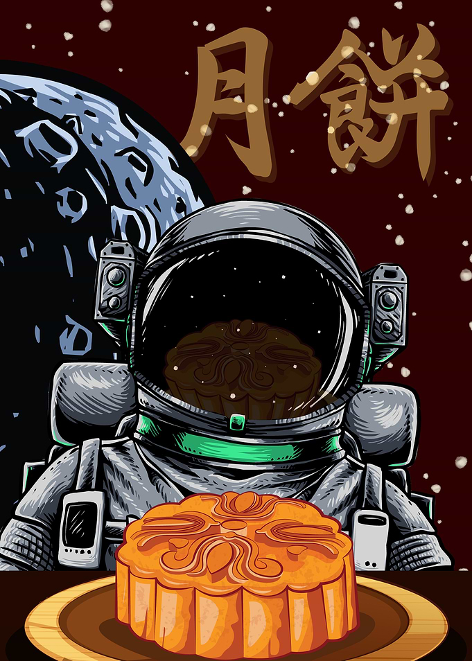 Space Moon Cake