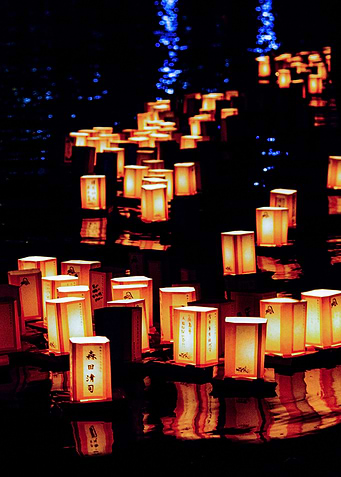 Japanese City Scapes