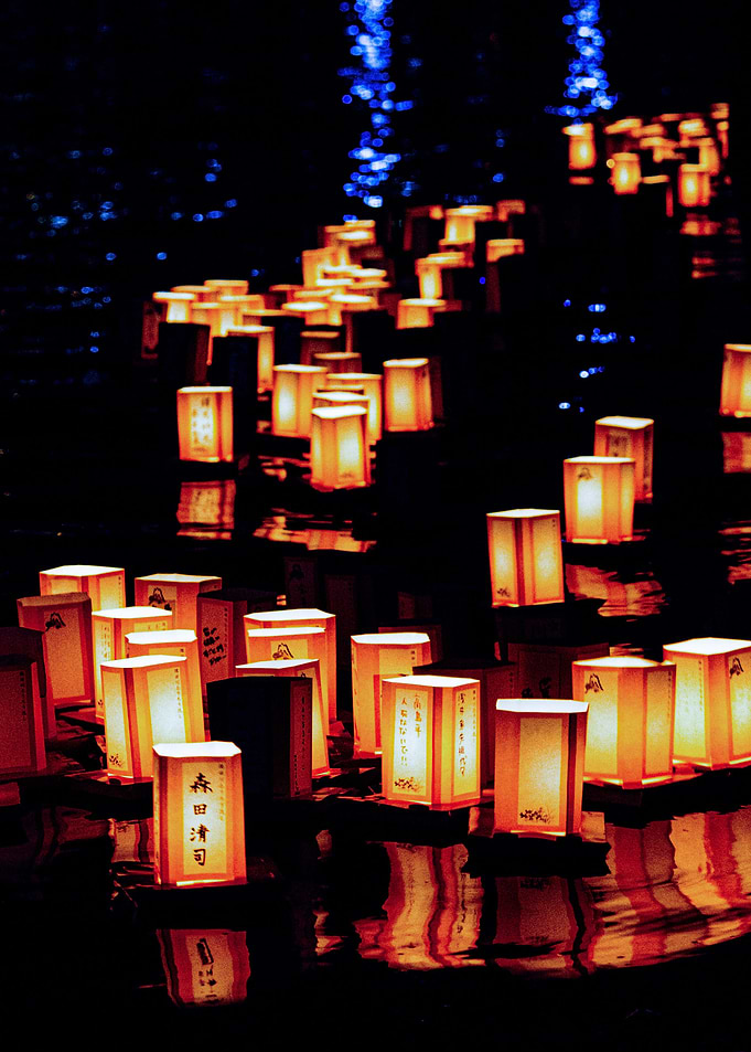 Japanese City Scapes