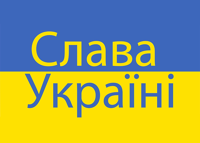 Glory to Ukraine