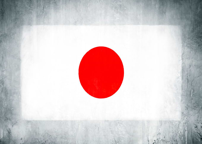 Japanese Flag