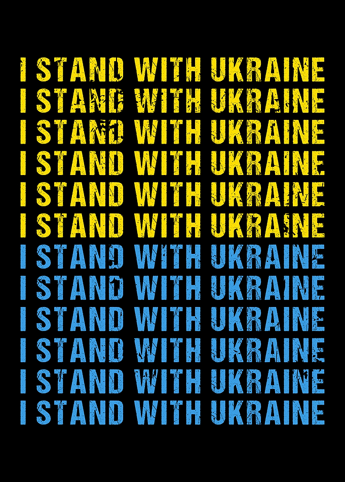 I stand with Ukraine Retro