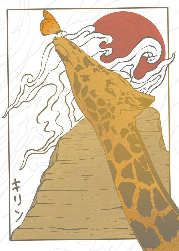 Giraffe