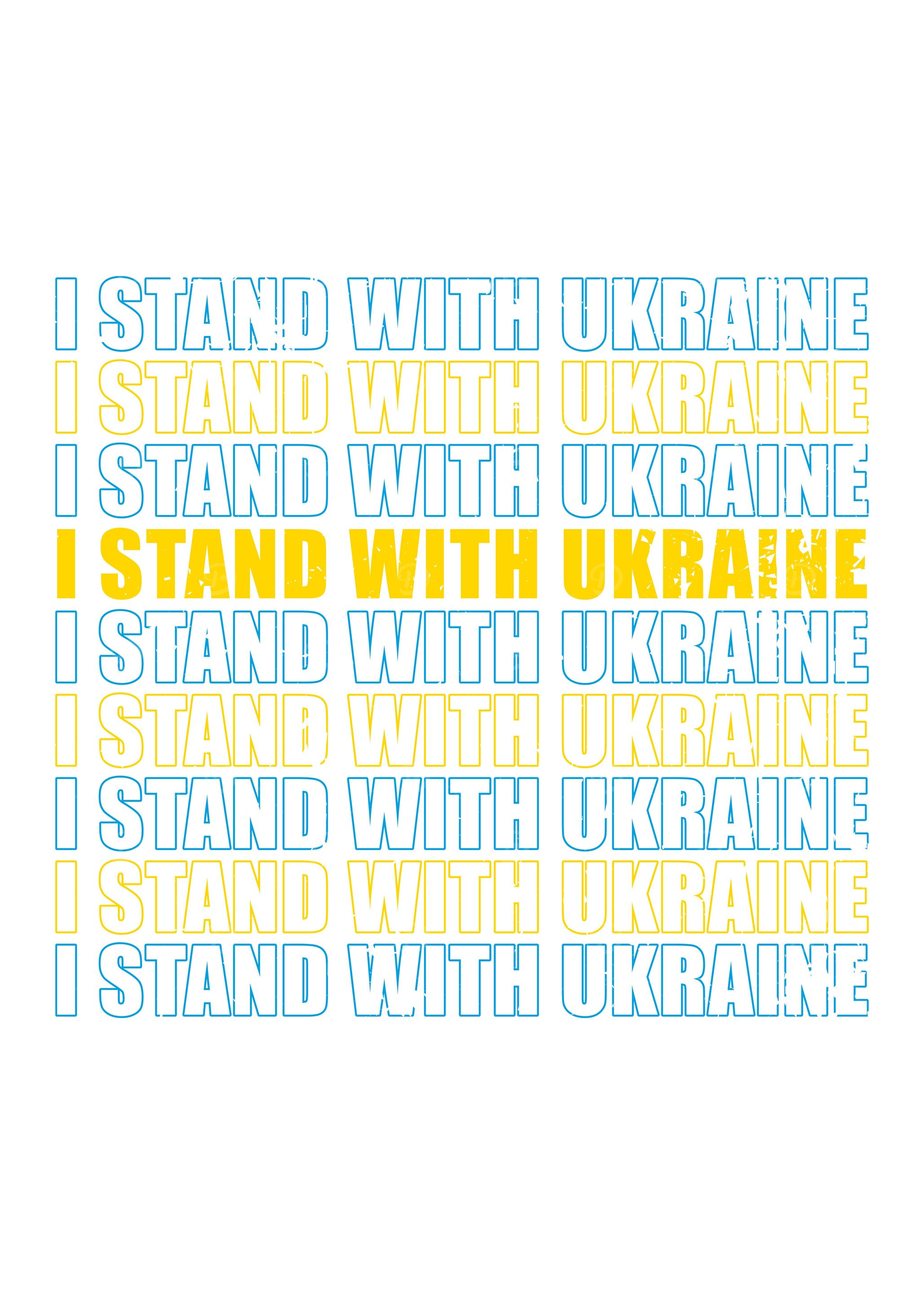 I stand with Ukraine Gift