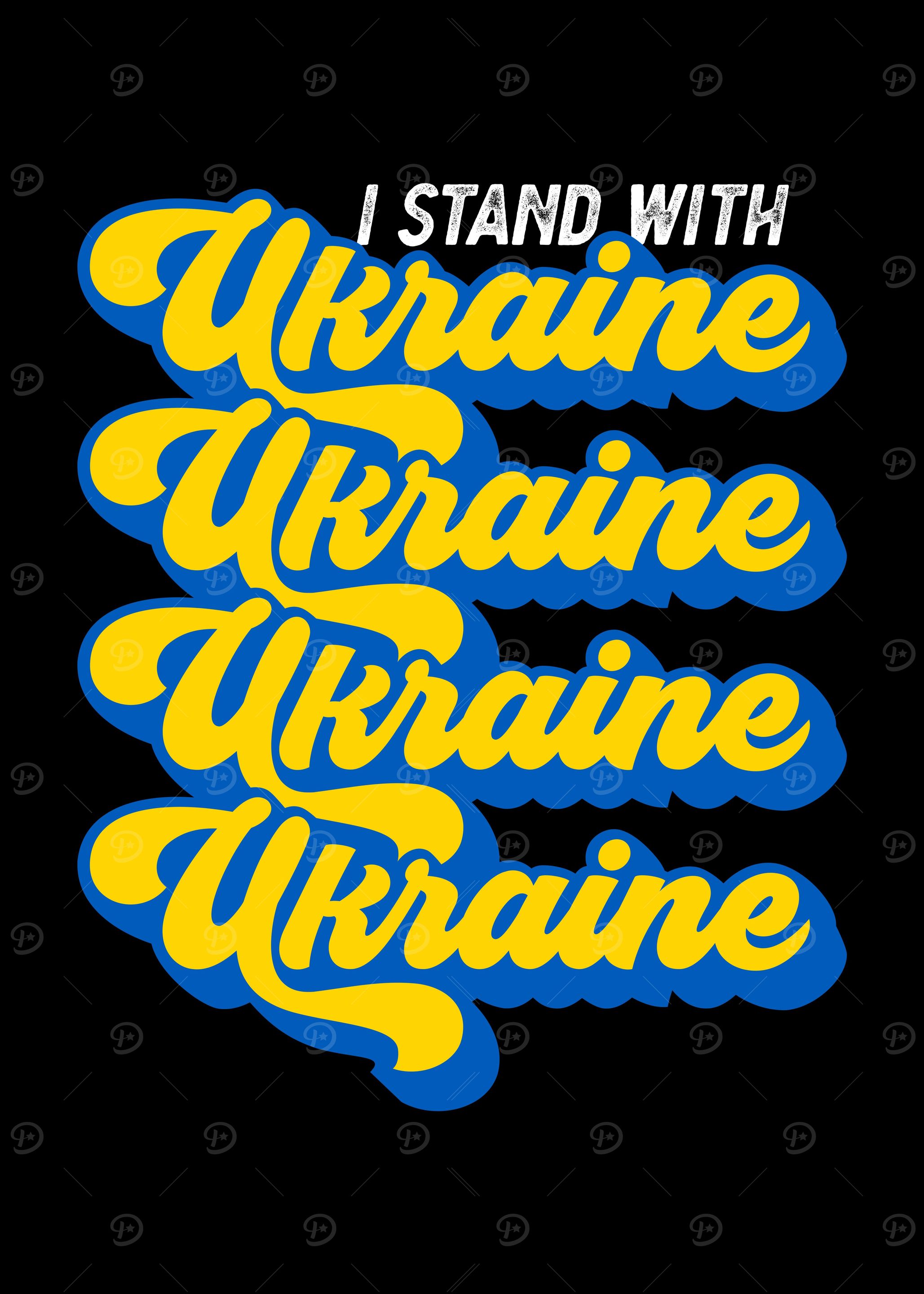 Vintage Stand w Ukraine